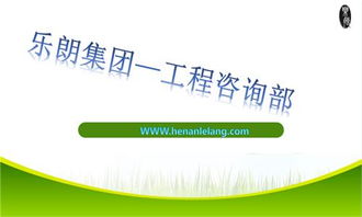 廣西會議及展覽服務標書制作指南 提升中標率的專業策略