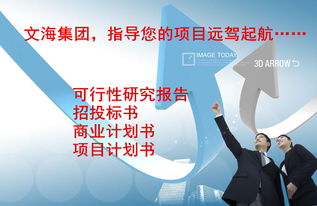 廣州 中國南方的會展之都，賦能產(chǎn)業(yè)與經(jīng)濟的璀璨明珠