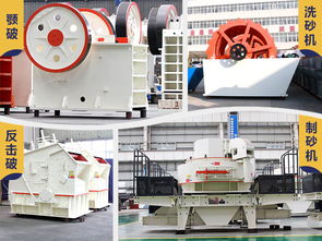 石頭磨沙，利潤可期 選對制砂設備，石料廠高效盈利指南